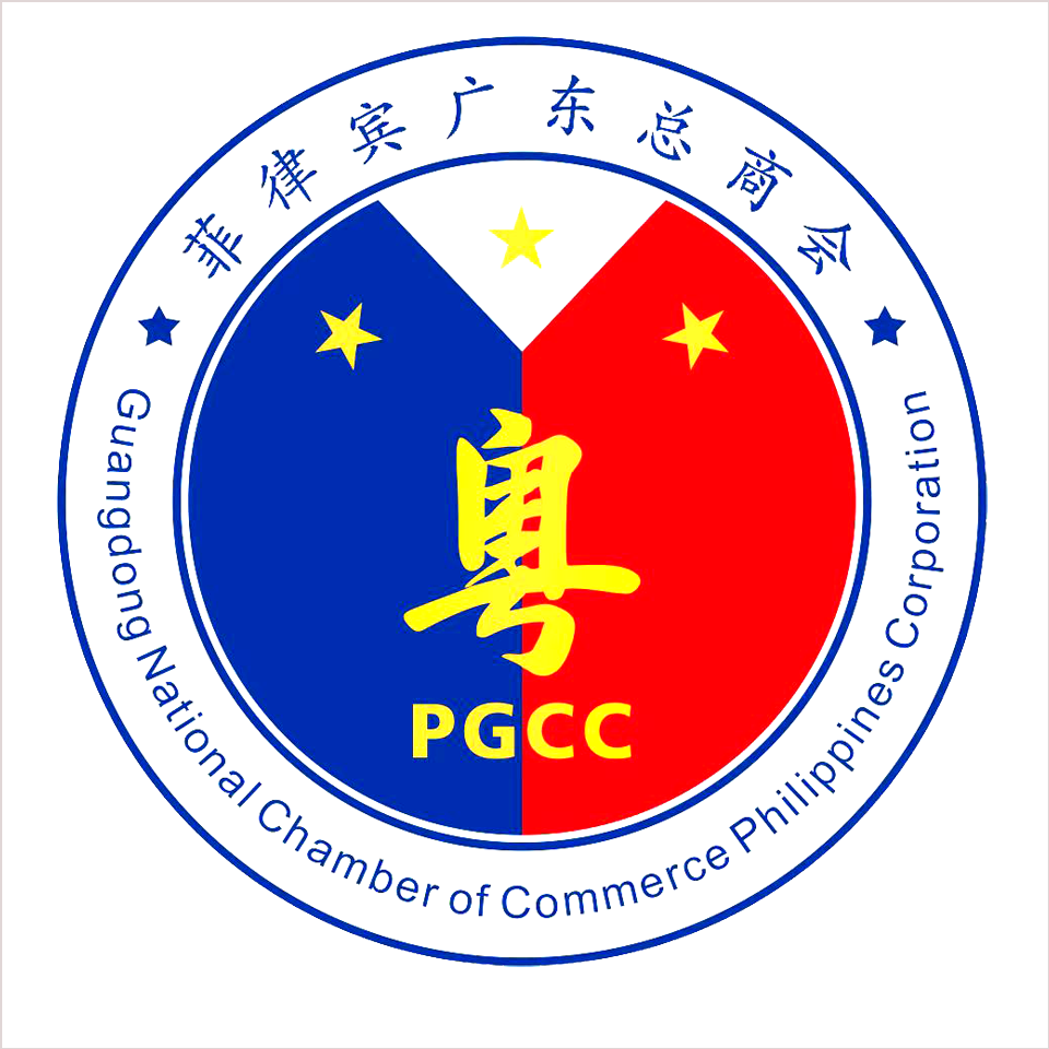 Guandong National Chamber of Commerce Philippines Corporation 